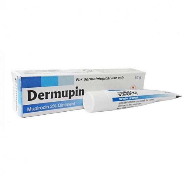 DERMUPIN 10gm Oint.